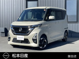 当店のルークスをご覧いただき誠にありがとうございます!