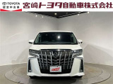 ロングラン保証付き。トヨタのお店で中古車をお買い上げいただいたすべてのお客様に安心で快適なカーライフをお約束する保証