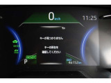 トヨタ認定中古車には1年間走行距離無制限の『ロングラン保証』がついています。年式は問わず、全国約5,000ヶ所のトヨタのお店で保証修理を受けることができます。