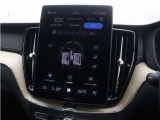先進のエアピュリファイヤー(PM2.5センサー付)は、車内に侵入する有害なPM2.5微粒子を最大80%除去。よりクリーンで健康的な空気で満たされたキャビンであなたとあなたの大切なゲストをお迎えします。