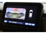 バックカメラが装備されており、後方の安全確認はもちろんのこと狭い場所での駐車や雨の日・夜間など視界の悪いコンディションでのストレスの軽減にもなります!
