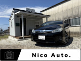 この度は当店の車両をご覧いただきありがとうございます。