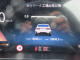 最新のデジタルメーターを装備しております、見た目とカッコよさを両立 モードにより画面が変わりカッコいいです