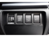 各スイッチ類は運転席から操作しやすい配置です