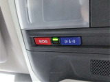 体調不良など運転に支障が出た際やあおり運転など危険な行為を受けた場合に コールセンターへ通報ができ、緊急車両の要請が可能です!!