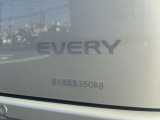 この度は弊社、『スズキ自販近畿 U&rsquo;sSTATION貝塚』の車両をご覧頂きありがとうございます。当社はスズキ株式会社直営の代理店です。
