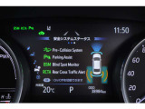 充実の安全装備☆