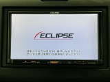 社外メモリーナビ付きです!CD再生、ワンセグTV視聴可能です!