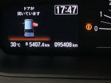 商品化時点での実際の走行距離です