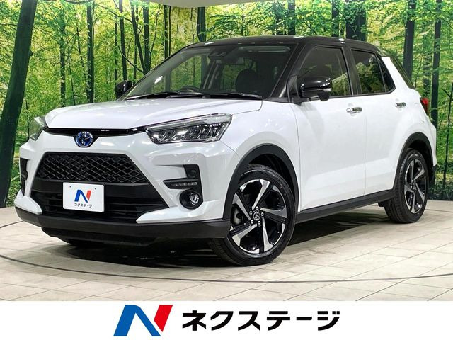 ライズ 1.2 Z 