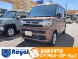 ロイヤルカーステーションの在庫ページをご覧いただきましてありがとうございます!ロイヤルカーステーションは「軽自動車の専門店」!