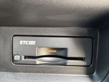 【ETC】ETCも搭載。