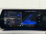 遠方のお客様も大歓迎!全国にてご納車可能でございます。まずは陸送費のお見積りだけで構いませんのでお気軽にお電話下さい!