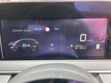 ノート 1.2 X 