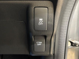 【シティブレーキアクティブシステム】低速走行中に前方の車両等を認識し、衝突しそうな時は警報とブレーキで衝突回避と被害軽減をアシスト。より安全にドライブをお楽しみいただけます。