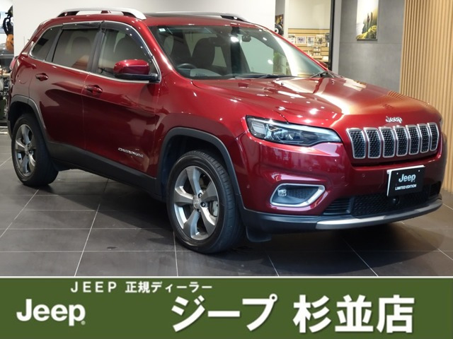 チェロキー リミテッド 4WD 