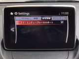 スマート・シティー・ブレーキ・サポート。マツダの先進安全技術の設定画面。直感的な操作で各種安全機能のON/OFFや詳細調整が行え、日常のドライブにさらなる安心感と快適さをもたらします。