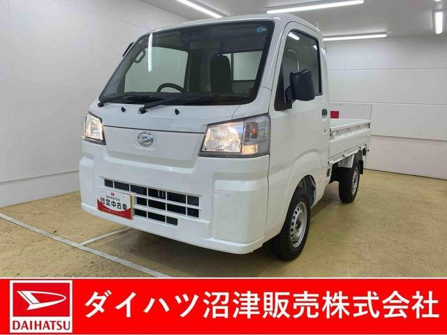 ハイゼットトラック スタンダード 4WD 