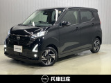 当社社用車アップ 令和7年式 デイズ ハイウェイスターX プロパイロットエディション 入庫しました!分りやすい画像を複数掲載しておりますので、ご覧ください♪