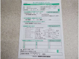 キズ凹み表記しています