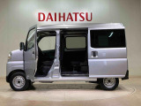 定期点検や車検整備代がセットになったダイハツオリジナル整備パック「ワンダフルパスポート」もお取扱いしております!