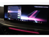 実車がストックヤードに保管されている場合がございます。ご来店前にご連絡をお願いいたします。