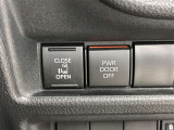 左側はパワースライドドアで、両手が荷物でいっぱいの時でもドアの開閉がラクラクです♪安全装置も付いているので、お子様の乗り降りも安心です。