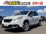 この度は、数多くの掲載車両の中から弊社在庫車両をご覧頂きまして、誠にありがとうございます。お電話でお問い合わせの際は車体番号の末尾3桁をお伝えいただけますとスムーズにお話しさせていただけます。