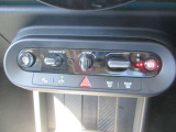 ★ご不明な点やご質問がございましたら名鉄AUTO MINI NEXT 中川まで!★
