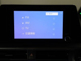 ディスプレイオーディオを装備。スマホとクルマをつなぐことで、これまでのナビに加えて、色々なサービスが楽しめます。