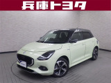 掲載中の車両は商談中や売約済みの場合があります。ご来店の前に掲載店舗へご確認をお願いいたします。
