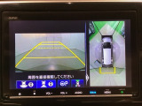 マルチビューカメラシステム搭載車です。お車の周囲を全方位でカバーします。後方・前方・両脇と、コンディションが悪い視界でもカラーモニターに映し出した映像がドライバーをサポートします。
