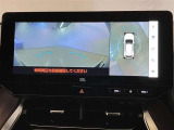 【フロントモニター】後方だけではありません。前方の障害物も今まで見えなかった死角を極力無くし更に安全です!