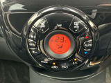車内の温度管理がワンタッチで簡単に出来るのがオートエアコンです。これでいつでも快適ドライブが出来ますね!