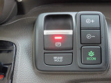 電子パーキングブレーキ