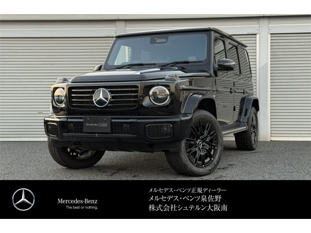 Gクラス G580 ウィズ EQ テクノロジー エディション1 4WD