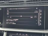 ハプティック技術という振動装置がタッチパネルに付加されており押すと指先に振動のアンサーバックがあります