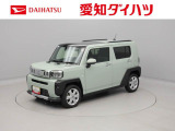 認定中古車 ワンオーナー スマートアシスト