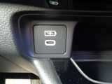 充電USB