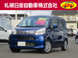 当店のムーヴを御覧いただき誠にありがとうございます。札幌日産自動車です。 ネットでのお問い合わせもお気軽にどうぞ!!