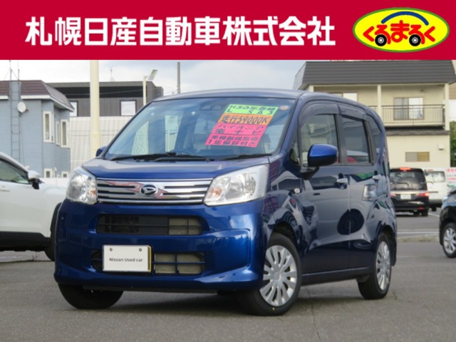 ムーヴ L SAIII 4WD