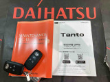 ご不明な点やお気づきの点はお気軽にお問い合わせ下さい!