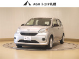 お問い合わせはお気軽に☆スタッフ一同、お待ちしております!