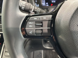 ステアリングにオーディオ操作スイッチが付いています。オーディオ画面に直接タッチしなくても操作が出来ますので、運転に集中できます。