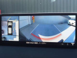 360度ビューモニターです。前後左右の安全を確認できます。