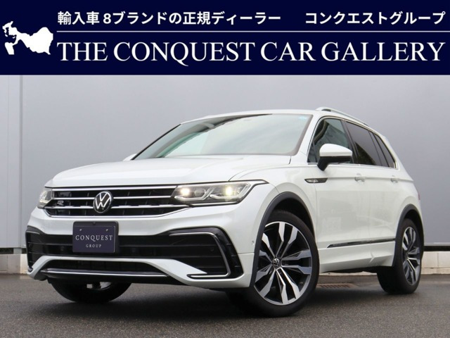 ティグアン TSI Rライン