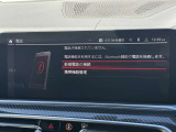こちらのお車は【鶴ヶ島店に展示】しております。◆埼玉県鶴ヶ島市高倉1230-2☆ご来場、お問合せをお待ちしております!