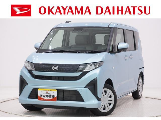 ムーヴ X