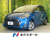 全周囲カメラ 純正9型ナビ 禁煙車 ドラレコ ETC 両側電動スライド