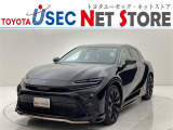 内外装のキズ・凹みはそのまま!お買い得価格で期間限定販売!東京(葛西臨海)千葉(千葉みなと)埼玉(埼玉幸手、CL入間)静岡(CL浜松、GR袋井)愛知(東海名和)大阪(寝屋川)からお選び下さい!